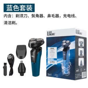 o1cn01x1d7li1czpiufjepx 2200774883672 0 cib.jpg
